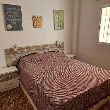 Perfect Vacation Arn * טורבייחה